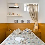 Host Wise - Cozy Quiet Flat - Trindade Station Διαμέρισμα *